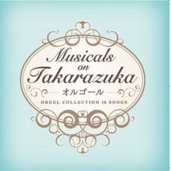 槇原敬之 CD47枚セットと オルゴール - メルカリ