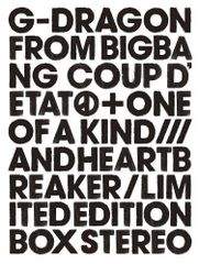 希少 BIGBANG G-DRAGON COUP D'ETAT アルバム トレカ - メルカリ