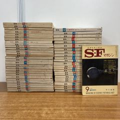 △01)【1点限り!】【除籍本】地域社会から見る帝国日本と植民地/朝鮮
