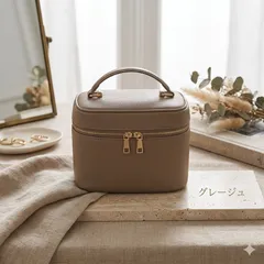 2way バニティバッグ ショルダーバッグ グレージュ ハンドバッグ ミニバッグのサムネイル