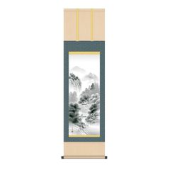 馬起甌 云山楼阁图 中国画 掛け軸 水墨画 和室 玄関 茶室 壁掛け 美術
