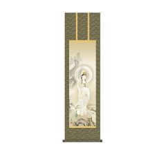 福田素仙「雲上観音」掛軸 絹本 肉筆 共箱 仏画 仏教美術 Z-34 - メルカリ