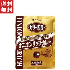 ハウス食品 カリー厨房 オニオンリッチカレー 中辛 180gのサムネイル