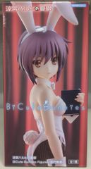 フリュー BiCute Bunnies Figure 涼宮ハルヒの憂鬱 長門有希 - メルカリ