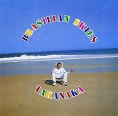 高中正義 BRASILIAN SKIES　プロモ盤　激レア　ジャケ無 高中正義 BRASILIAN SKIES プロモ盤 激レア ジャケ無 - メルカリ