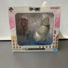 一番くじ SPY×FAMILY アーニャ&ボンド フィギュア ラストワン