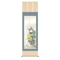 美品 掛け軸 林萬城作 四季草花図 共箱 太巻き付 秋草 月見 桔梗
