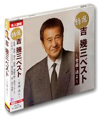 月刊 心のスペシャリストの秘訣 vol.46 認知行動療法 - メルカリ