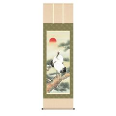 極美品】福田素仙『松上双鶴』掛軸 縁起物 共箱付き - メルカリ