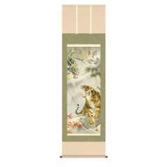 専用紙箱付・肉筆】日本画家 山田清光作 掛け軸 猛虎図 虎 骨董 魔除け