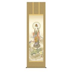 掛け軸 『 雲上観音 』 福田素仙 謹写 絹本 共箱 希少 軸装 掛軸 美品