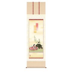 甲鉄城のカバネリ 掛軸 無名 WIT STUDIO描き下ろし 夜の桜 江原康之