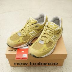 M992BB New Balance 27.5cm - メルカリ