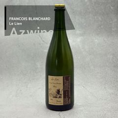 La Tournelle Au Lever du Rouge 2021 - メルカリ