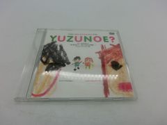 いぎなり東北産 ライブDVD ブルーレイ まとめ売り - メルカリ