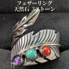 ズニ族 Turquoise Featherバングル アリゾナ直接買付け - メルカリ