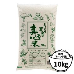 ヤマダのお米 30kg (10kg×3袋) 訳あり品 - メルカリ