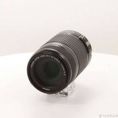 Tamron AF 70-300mm Di + テレコン Nikon #0464 - メルカリ