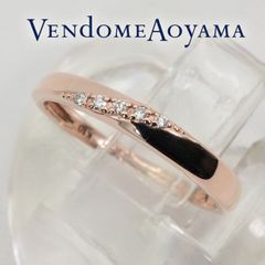 ヴァンドーム青山 プラチナ ダイヤモンド ウェーブ 波 V ライン リング 