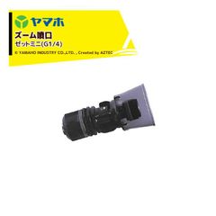 MEM264T 2ストロークエンジン 芝刈り機メンテナンス済み、引き取り