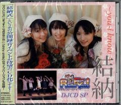 ア*ス様 SONY ワイヤレスヘッドホン 生田絵梨花サイン入り - メルカリ