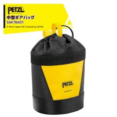 PETZL TOOLBAG 1.5＋3 、INTERFAST セット - メルカリ