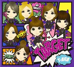 【CD】TARGET (初回生産限定盤)(CD+DVD)