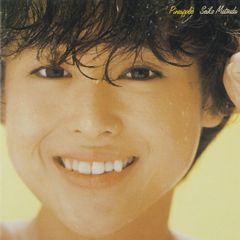 非売品 資生堂 松田聖子 ピンポンパンツの子守歌 カセットテープ