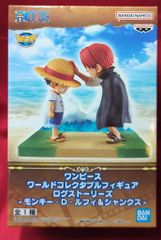 バトスピクラシック　スイレン　再現デッキ　ファンデッキ　キャラデッキ バトスピクラシック スイレン 再現デッキ ファンデッキ キャラデッキ