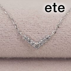 さ*ん様 オークション◇ete◇K18YG*V字型ダイヤモンドネックレス*エテ