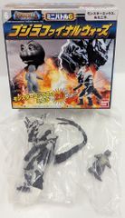 モンスターコレクションTCG フェニックス 復刻 | Mercari