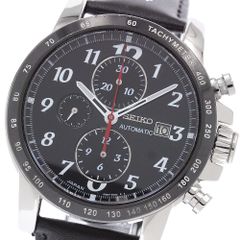 限定300本】SEIKO クロノグラフ 腕時計 ベルセルクコラボ 未使用品