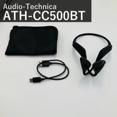 Audio-Technica オーディオテクニカ ATH-CC500BT BK ワイヤレスイヤホン 軟骨伝導 ブラック Bluetooth aptX HD マルチポイント ノイズキャンセリング IPX4 VGP2023金賞 国内正規品のサムネイル