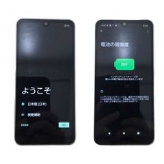 AQUOS wish3 ブラック 初期化済み 動作確認済み - メルカリ
