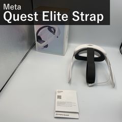 美品】Meta Quest 2 64GB エリートストラップ付き - メルカリ