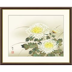 F10 肉筆水彩 日本画 『菊の花』 高級木製額縁付属 外寸約713×638mm