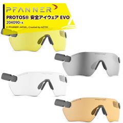 ELEPHANT SURFBOARDCOVER ATYPE Point Nose - メルカリ