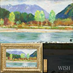 真作 徳田宏行 裸婦画 真作】【WISH】徳田宏行「憩う裸婦」パステル 10号大 ◇柔らかな曲線美