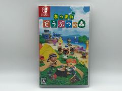 Nintendo Switch 아찔해 도부츠의 숲[GSW002-008]054