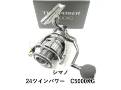 2026年最新】c5000xg 24 ツインパワーの人気アイテム - メルカリ