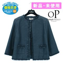 ROBERTA SCARPA ロベルタスカルパ ROBERTA SCARPA ジャケット レディース42サイズ 7016-500【並行輸入品】新品・未使用・現品限り【訳あり】 ストック品の為
