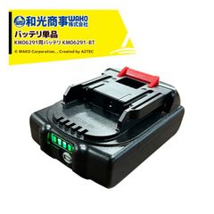 ノーリツ ガス瞬間湯沸かし器 元止め式 都市ガス 2023年製 GQ