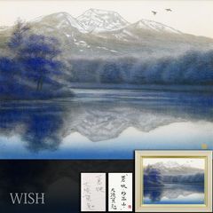 真作】【WISH】徳田宏行「憩う裸婦」パステル 10号大 ◇柔らかな曲線美