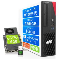 整備済】富士通 i5/GTX1650 Win11 Office付 PC - メルカリ