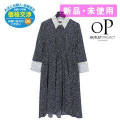 ロベルタスカルパ ROBERTA SCARPA ワンピース レディース 7094-535【並行輸入品】新品・未使用・現品限り【訳あり】 ストック品の為