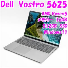 DELL ノートパソコン vostro3425 32GB Ryzen5 PC - メルカリ