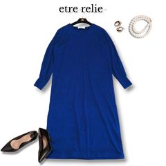 MUSE de Deuxieme Classe】2way ストライプシャツ オーバーサイズ 長袖
