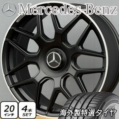 ジムニー JB64 JB23 JA22 JA11 ヨコハマ ジオランダー X-MT 6.50R16 16