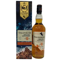 スコッチ ウイスキー タリスカー 10年 700ml 45.8度 TALISKER お箱あり 【未開栓品】 22605K514のサムネイル