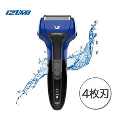 IZUMI メンズ電気シェーバー IZF-V848W-A ブルー IZUMI メンズ電気シェーバー IZF-V848W-A ブルー - メルカリ